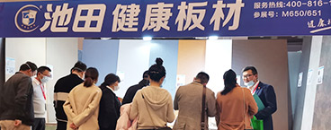 全屋定制安装